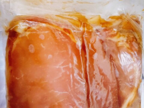 豚の生姜焼き(冷凍)